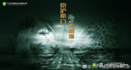 国产在线观看一区二区三区四区